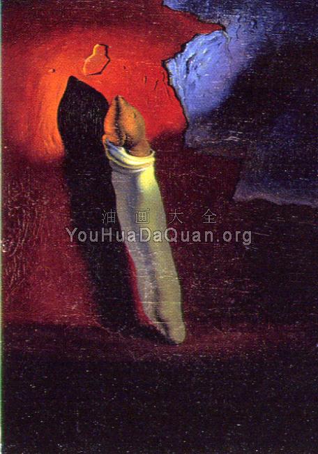 神人同形的面包 - 萨尔瓦多·达利